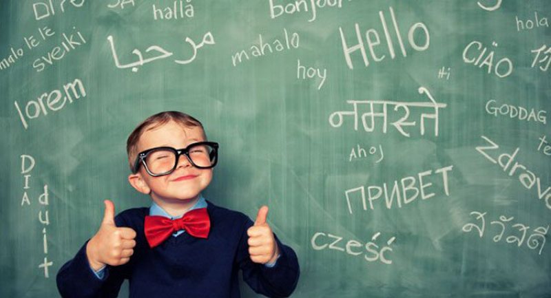 Family Reunification: Documents and Translations