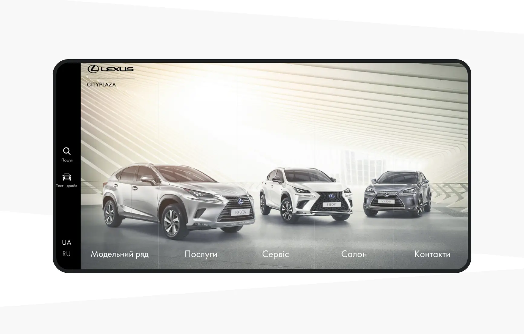 Project Automotive Dealer Website Design with Interactive Vehicle Catalog