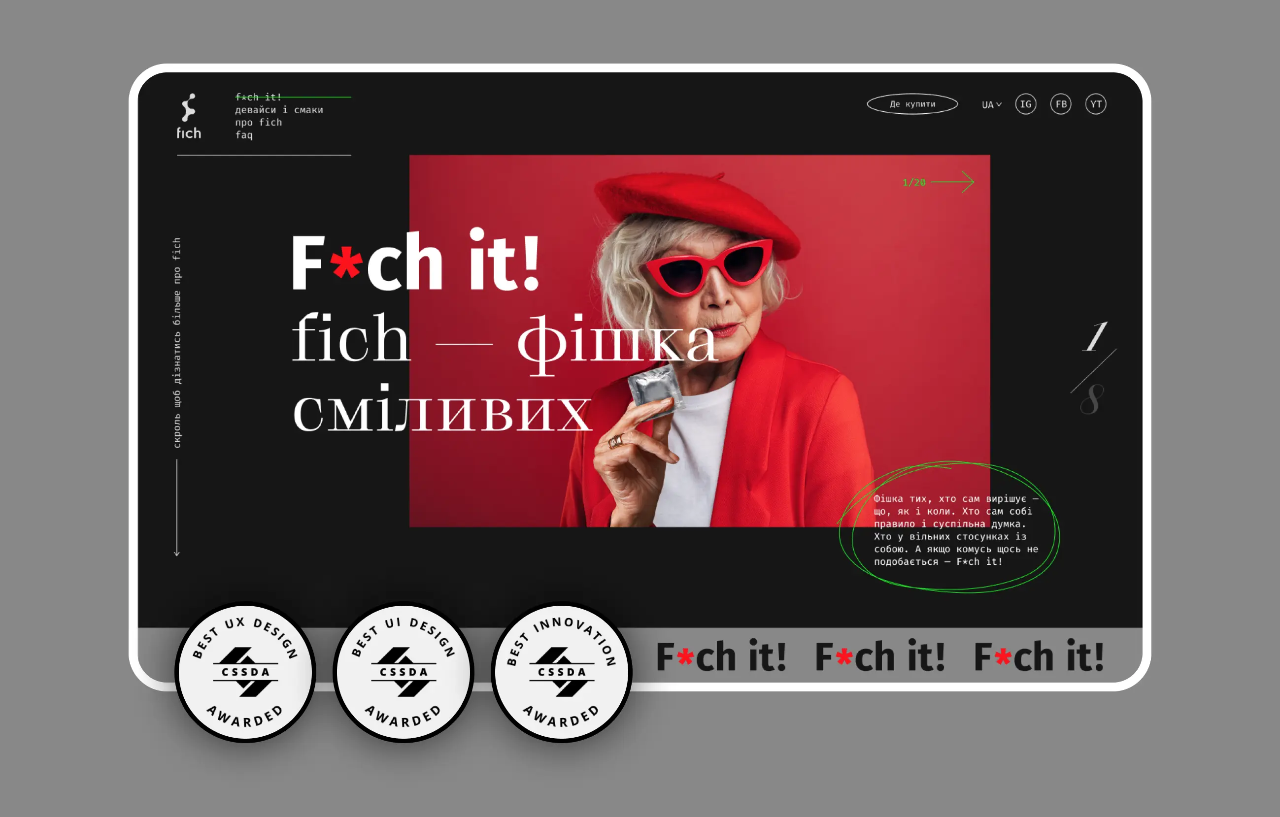Animated Website Development