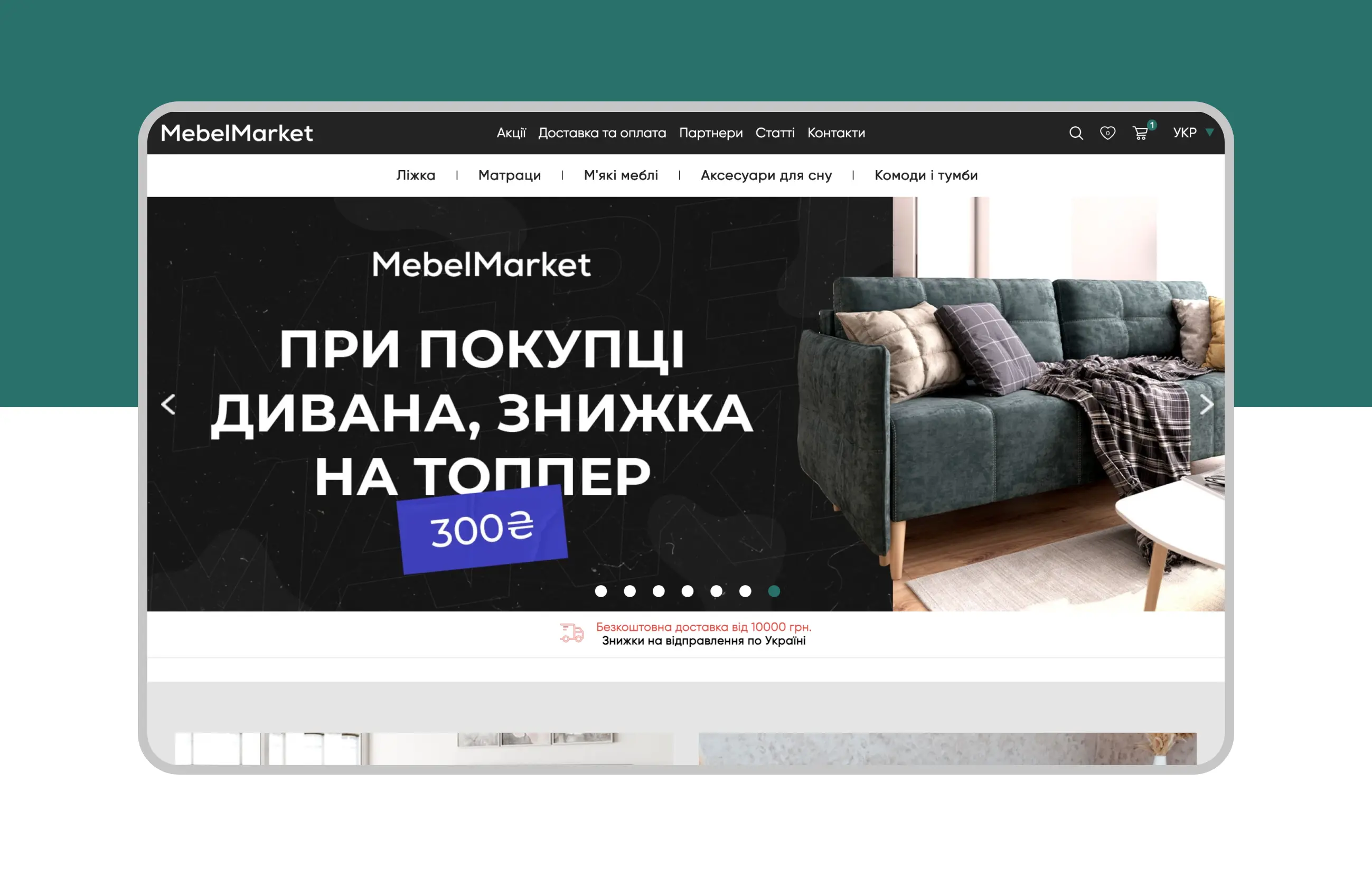 Custom E-Commerce Platform Development