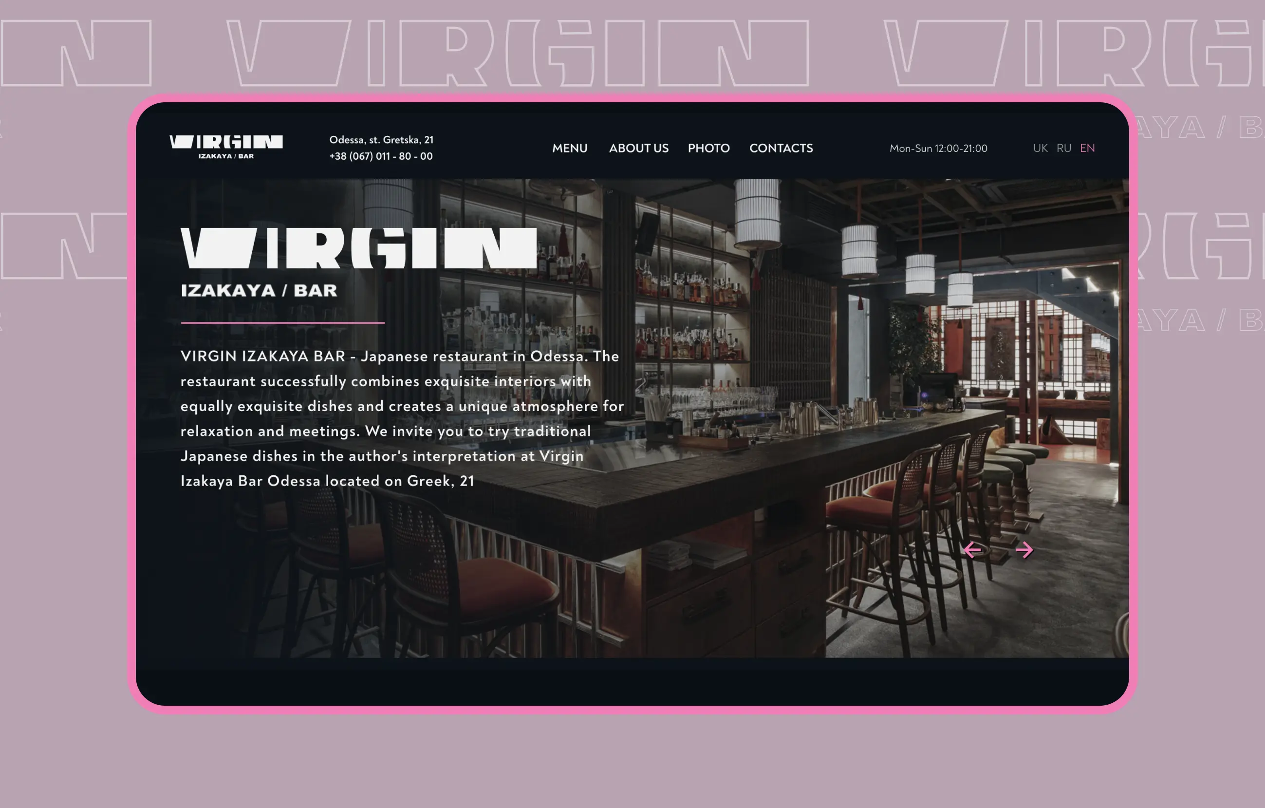 Restaurant Website Design and Development