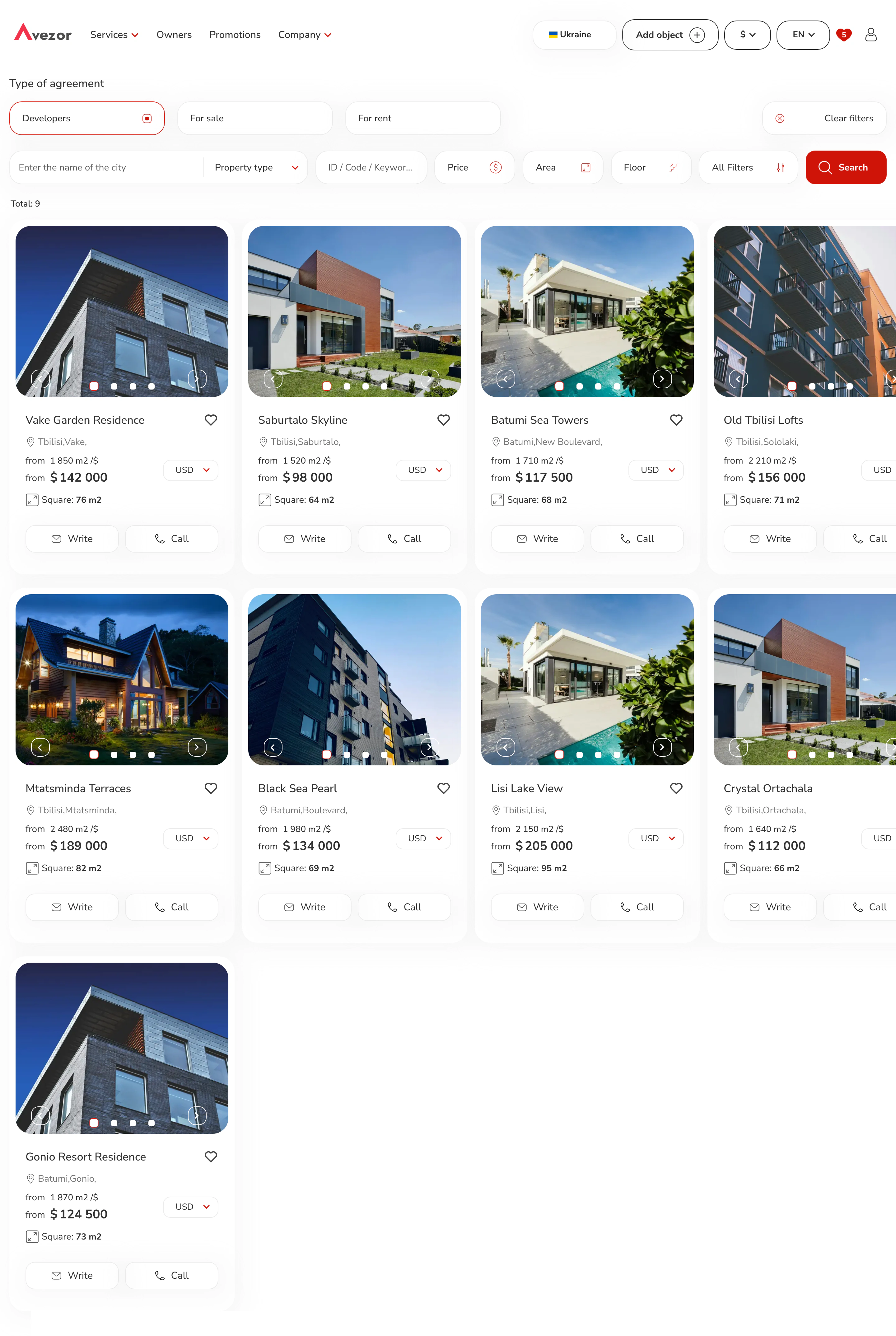 Avezor Catalog: New-builds catalog