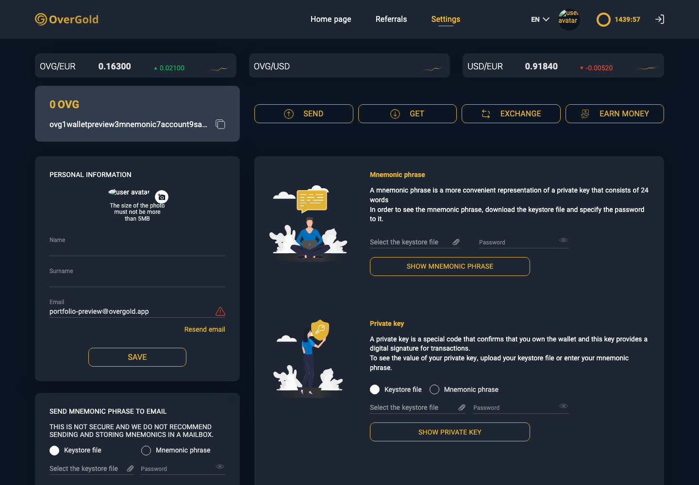 Vipcoin Wallet UI: Security settings